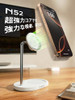 THREEKEY Desk Phone Holder Magnetic Phone Stand for Magsafe Ergonomic Design Adjustable Phone Stand for iPhone 16 15 14