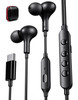 Wired Earbuds Headphones USB C Plug in Ear Buds with 5 Sound Effects Stereo Bass Music Corded Wire Earphones for iPhone