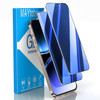 MAYtobe 2Pack Privacy Screen Protector Designed for iPhone 16 Pro AntiBlue Light Tempered Glass Eye Protection Blue Anti