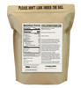 Anthonys Organic Cocoa Powder 2 lb Gluten Free Non GMO Unsweetened