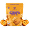 Lakanto Pumpkin Spice Muffin Mix Gluten Free Nut Free Sweetened with Monk Fruit Allulose Erythritol Pumpkin Spice Bread