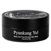 Pyunkang Yul PKY Black Tea Time Reverse Eye Patch for Anti-Aging, Deep Nourishing with Low-Molecular Collagen, Dark Circles & Fine Line Care with Kom