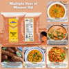 Rani Masoor Dal Indian Red Lentils Split Gram 64oz 4lbs 181kg Bulk All Natural Gluten Friendly NONGMO Kosher Vegan India