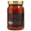 Mina Shakshuka Sauce Moroccan Tomato Sauce 16 Oz Sugar Free Sauce Keto Friendly Perfect to Use as Pasta Sauce and Simmer