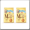 Mulino Bianco Macine Shortbread cookies Cream 123 Oz 350g Pack of 2 Italian Import