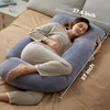 Momcozy Pregnancy Pillows for Sleeping U Shaped Full Body Maternity Pillow with Removable Cover Support for Back Legs Be