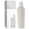 Simple Modern Cocktail Shaker Set with Jigger Lid Stainless Steel Boston Shaker Insulated Martini Mixer for Mocktails Gi
