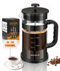 French Press Coffee Maker 34oz Classic Coffee Press Heatresistant Borosilicate Glass Coffee Pot with 4Level Disassemble