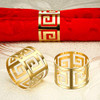 16 Pcs Gold Napkin Rings Hollow Out Napkin Rings Holder Set Metal Serviette Buckle Bulk for Dinner Table Decoration Chri