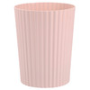 JiatuA Small Trash Can Plastic Wastebasket Round Garbage Container Bin for Bathroom Kitchen Bedroom Home Office College