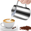 HOFASON Stainless Steel Milk Frothing Pitcher Cappuccino Pitcher Pouring Jug Espresso Cup Creamer Cup for Latte Art 12 O