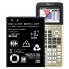 Qoutmcuy TI84 Plus CE Replacement Battery for Texas Instruments TI84 Plus CETI Nspire CXCX IITI Nspire CX CASCX CAS II P