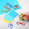 Tatuo Stainless Steel Scissors Folding Mini Scissor Anti Rust Portable Keychain Scissors Small Glasses Shaped Compact Sh