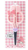 Sanrio My Melody Large Scissors 15 cm Kitchen With My Melody Die Cut Handles