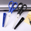 YOUGUOM 65in Multipurpose Scissors Stainless Steel Sharp Shears for Office Home School Students Household General Use Cr