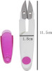 1Pc White Handle and Safety Cover Sewing Scissors Clothes Thread Embroidery Crossstitch Clipper Cutter Tailor NippersSni