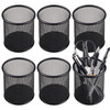 QYH Mesh Pen Cup Metal Pencil Holder for Desk 6 Packs Black Pen Organizer Office 354x393 Inch