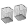 PATIKIL Mesh Pen Holder 2 Pack Pencil Holder Pencil Basket Pen Cup Locker Organizer Square Makeup Brush Holder for Desk