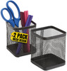 1InTheOffice Pen Cup Holder Metal Mesh Pencil Cup Holder Stackable Wire Mesh Regular Pencil Holder Matte Black 2 Pack