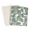 U Brands EcoConscious 1 Binders Set of 2 Lush Stripes Prints Silver Metal ORings
