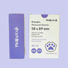 MEOWCAFE Premium CPP Card Sleeves in Box Design Strong Thick High Clarity Kpop Photocard Sleeve 100 Sleeves 58x89mm 120
