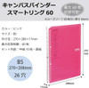 Kokuyo Campus Smart Ring Binder B5 Pink Refillable Binder Notebook 26 Holes with 10 Extra LooseLeaf Paper Up to 60 Fille