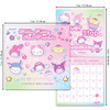 Hello Kitty and Sanrio Friends 2026 Deluxe Hello Kitty and Friends 7 x 7 Mini Calendar Bundle with Over 100 Stickers Ker