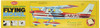 Guillows Cessna 150 Laser Cut Model Kit, Small