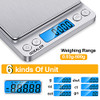 GDEALER Food Scale, 0.001oz/0.01g Precise Digital Kitchen Scale Gram Scales Weight Food Coffee