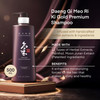 Daeng Gi Meo Ri- Ki Gold Premium Shampoo, Promoting Hair Growth, Effectively Moisture to Dry and