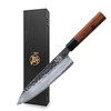 MITSUMOTO SAKARI 8-Inch Japanese Gyuto Chef Knife 3-Layer 9Cr18MoV