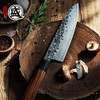 MITSUMOTO SAKARI 8-Inch Japanese Gyuto Chef Knife 3-Layer 9Cr18MoV