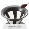 Hario Cafeor Mesh Coffee Dripper Size 02 Black