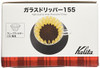 Karita Coffee Dripper Wave Series Glass Dripper for 1 to 2 People Glass Dripper 155 Drip Equipment