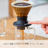 Hario Switch Immersion Dripper Size 03