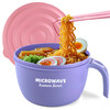 Layron Ramen Cooker Bowl - 45 oz Microwaveable Noodle Bowl Ramen in few Minutes- BPA Free