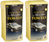 Kirkland Signature Ultra High Pile Premium Microfiber Towels (72-Pack)
