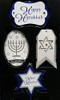Hanukkah Wrap 4 Pack Kirkland Signature 180 SQ FT