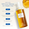 DHC Deep Cleansing Oil, Makeup Remover, Gentle Oil Cleanser, 6.7 oz