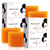 Kojie San Skin Brightening Soap Bundle Pack Original Kojic Acid Dark Spot Remover Bar Soap with Coconut Tea Tree Oil
