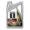 Mobil 1 Extended Performance High Mileage Full Synthetic Oil 5W 30 5 Quart
