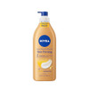 NIVEA Skin Firming Melanin Beauty Body Lotion with Q10 and Argan Oil 16 9 Oz