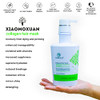 Xiaomoxuan Organic Plant Based Collagen Hair Mask with Tea Tree Oil for Dry Damaged Frizzy Hair Split End Repair