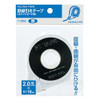 KOKUYO Whiteboard Tape, Width 2 mm 1/12 inch Borders Pulling Tape, Whiteboard Dry Erase Board Accessories, Striping