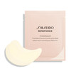 Shiseido Benefiance WrinkleResist24 - Pure Retinol Express Smoothing Eye Mask - 12 Sets of Two Eye Masks - Reduces