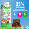Orgain Organic Kids Dairy 8g Protein Shake, Chocolate, 8.25 oz, 4pk