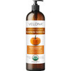 velona USDA Organic Pumpkin Seed Oil - 8 fl oz, Cold Pressed, with Pump