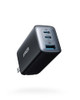Anker Charger, 65W 3-Port Fast Compact Foldable USB C Charger Block for MacBook Pro/Air, iPad Pro, Galaxy S20, Dell XPS