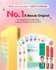 DERMAL 78 Collagen Korean Essence Sheet Mask, 39-Formula Variety, 2 Each