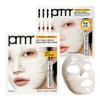 Primera PRMR Vitatinol Serum Gel Mask Overnight Melting Masks, for Collagen Synthesis with Vitamin C & Retinol,